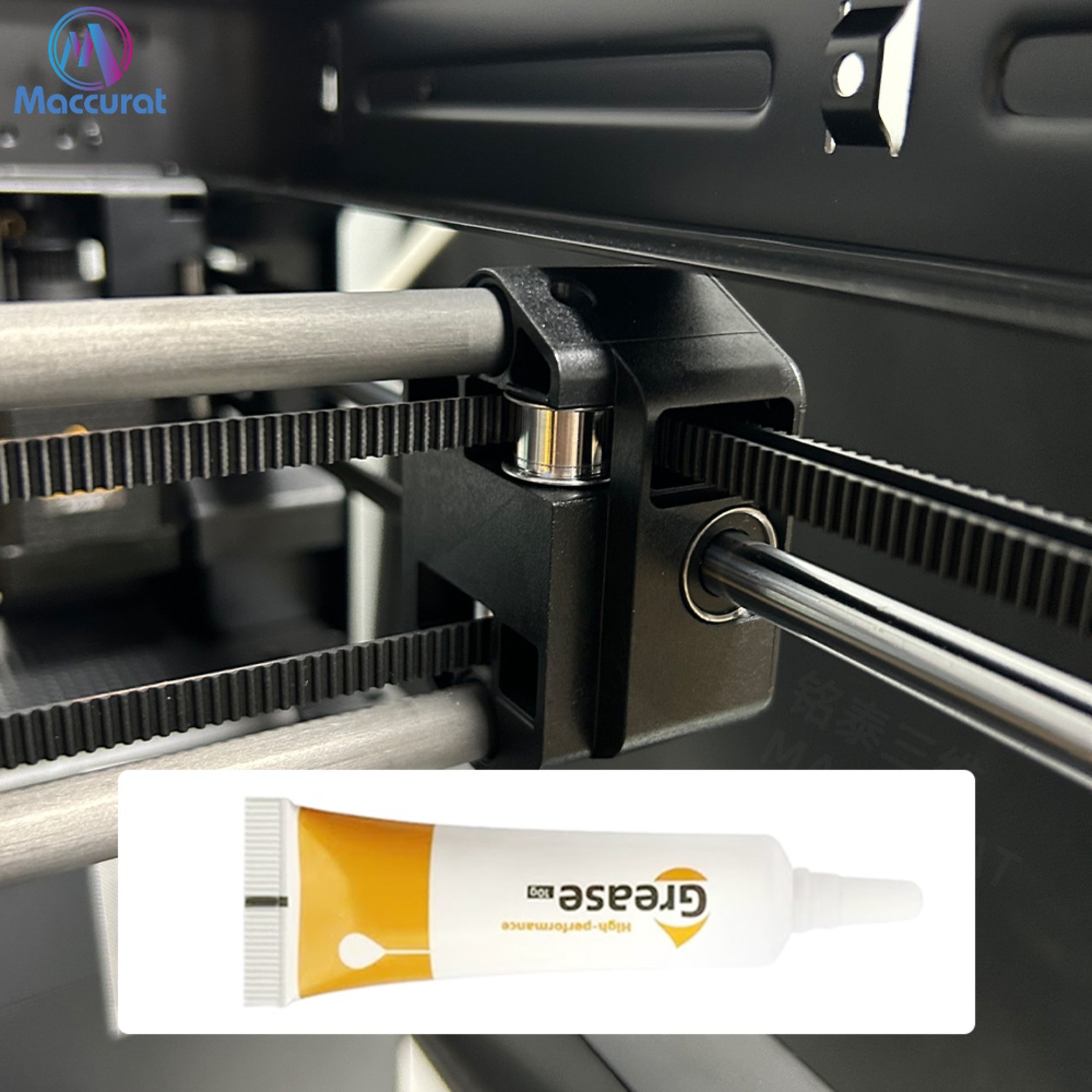 Lubrifiant pour engrenages et  - Creality Printer K1 avis et prix