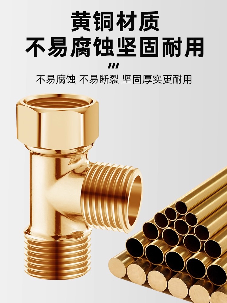 Vanne de dérivation de douche  - Shower Valve Cartridge avis et prix